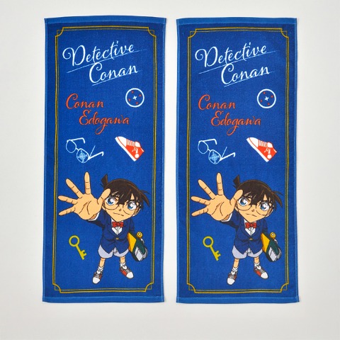 フェイスタオル（2枚組・TVアニメ名探偵コナン）