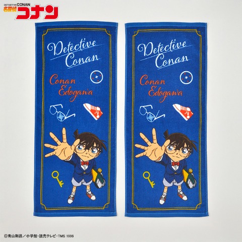 フェイスタオル（2枚組・TVアニメ名探偵コナン）