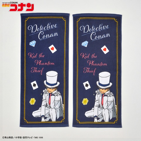 フェイスタオル（2枚組・TVアニメ名探偵コナン）