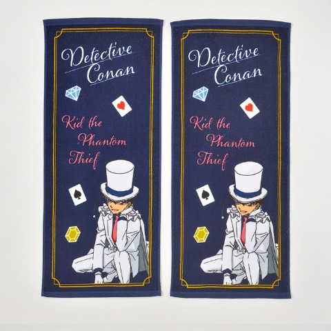 フェイスタオル（2枚組・TVアニメ名探偵コナン）