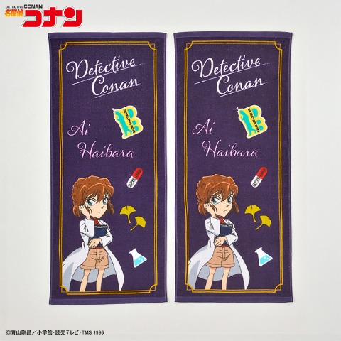 フェイスタオル（2枚組・TVアニメ名探偵コナン）