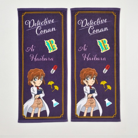 フェイスタオル（2枚組・TVアニメ名探偵コナン）