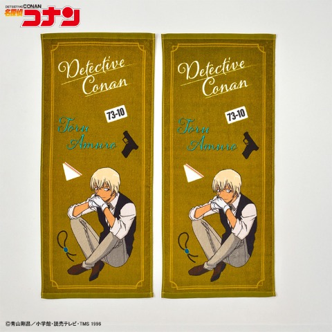 フェイスタオル（2枚組・TVアニメ名探偵コナン）
