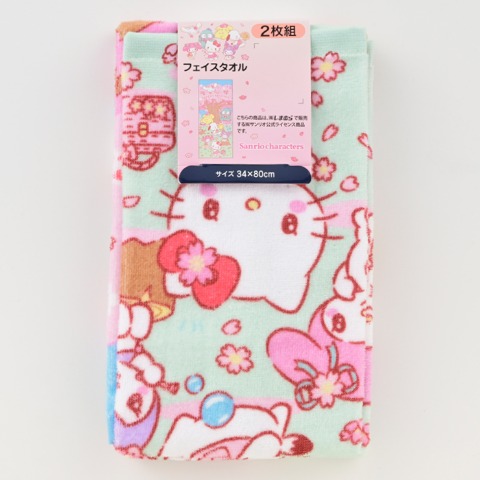 フェイスタオル（同柄2枚組・サンリオキャラクターズ）