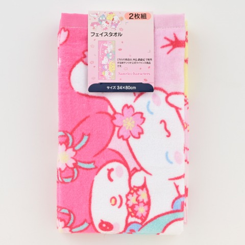 フェイスタオル（同柄2枚組・サンリオキャラクターズ）