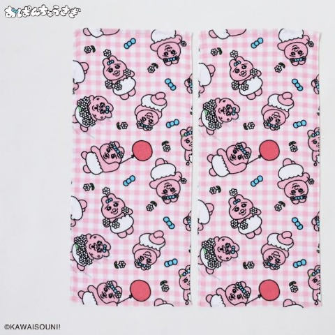 同柄2枚組フェイスタオル（おぱんちゅうさぎ）