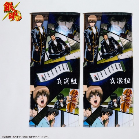 フェイスタオル（同柄2枚組・銀魂）