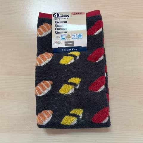 2枚組フェイスタオル（4つのこだわり・お寿司）