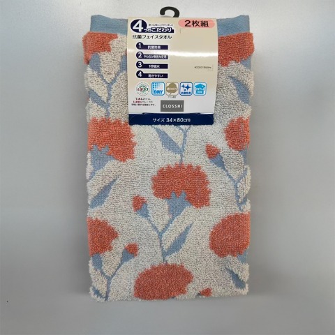 2枚組フェイスタオル（4つのこだわり・カーネーション）