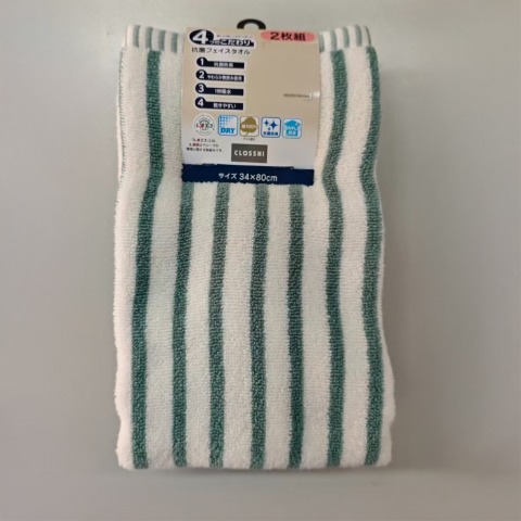 2枚組フェイスタオル（4つのこだわり・細ストライプ）