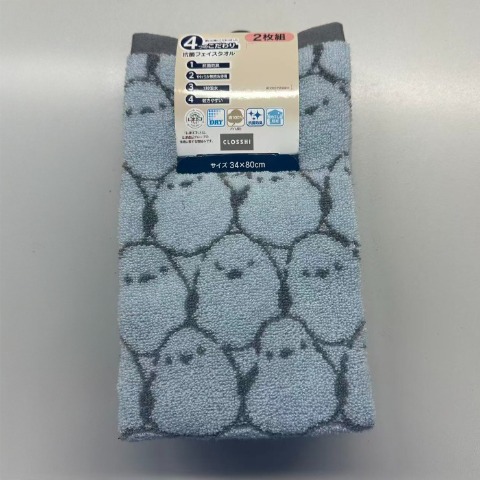 2枚組フェイスタオル（4つのこだわり・小鳥）