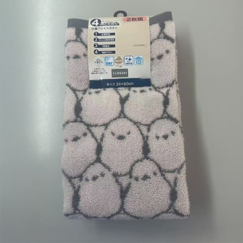 2枚組フェイスタオル（4つのこだわり・小鳥）