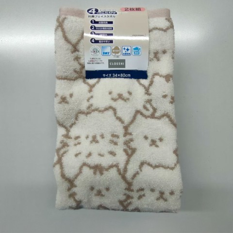 2枚組フェイスタオル（4つのこだわり・猫フェイス）