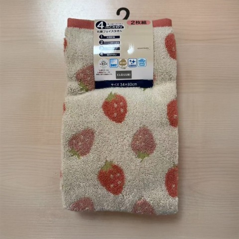 2枚組フェイスタオル（4つのこだわり・いちご）