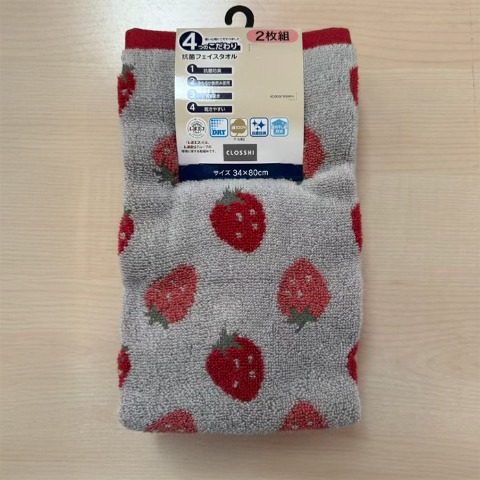 2枚組フェイスタオル（4つのこだわり・いちご）