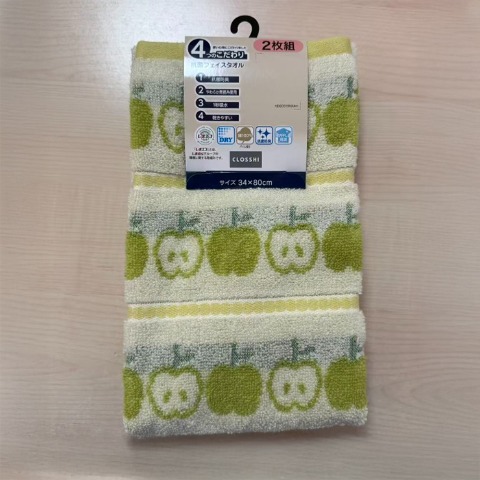 2枚組フェイスタオル（4つのこだわり・りんご）