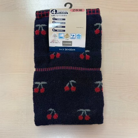 2枚組フェイスタオル（4つのこだわり・さくらんぼ）