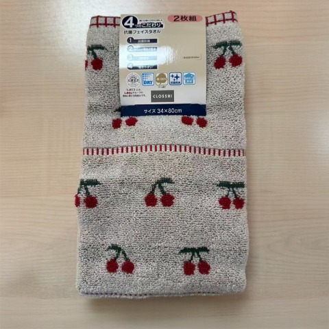2枚組フェイスタオル（4つのこだわり・さくらんぼ）