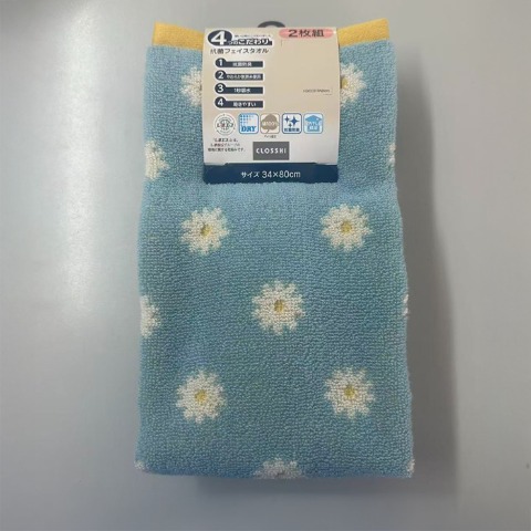 2枚組フェイスタオル（4つのこだわり・小花）