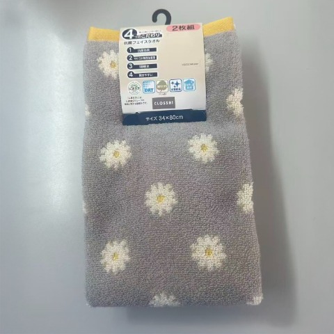 2枚組フェイスタオル（4つのこだわり・小花）