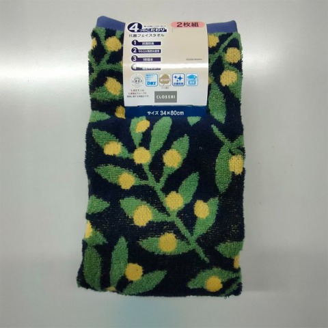 2枚組フェイスタオル（4つのこだわり・ミモザ）