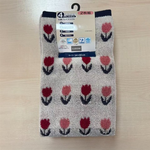2枚組フェイスタオル（4つのこだわり・チューリップ）