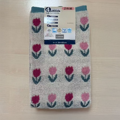 2枚組フェイスタオル（4つのこだわり・チューリップ）