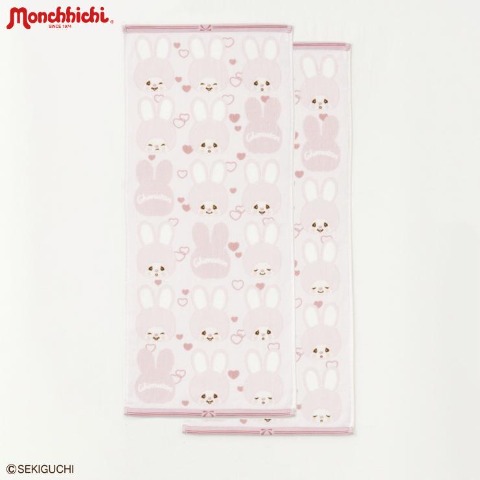 の検索結果 | しまむらパーク