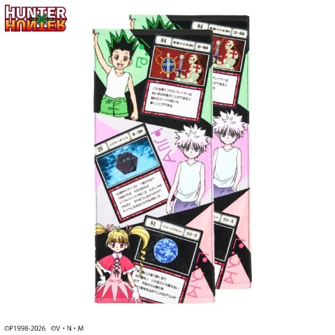 フェイスタオル アニメ『HUNTER×HUNTER』 | しまむらパーク