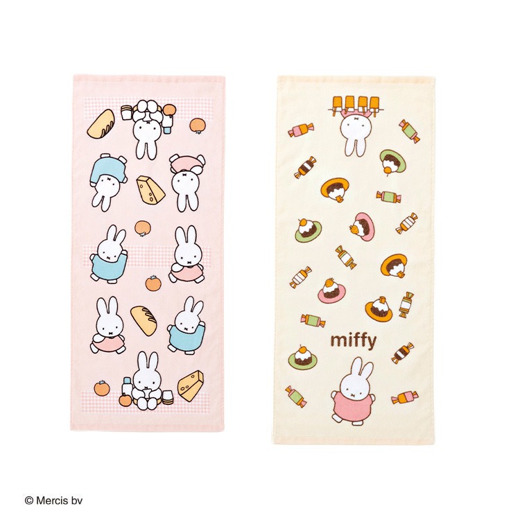 フェイスタオル（2枚組・miffy） | しまむら | しまむらパーク
