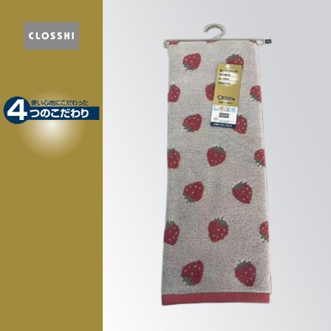 バスタオル（4つのこだわり・いちご）