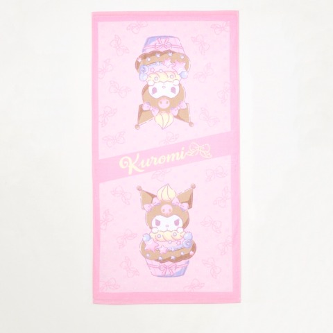 バスタオル（クロミ）