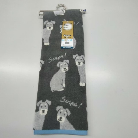 バスタオル（4つのこだわり・シュナウザー）