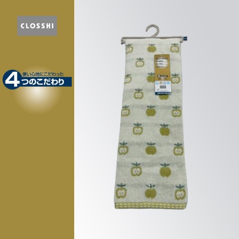 バスタオル（4つのこだわり・青りんご）