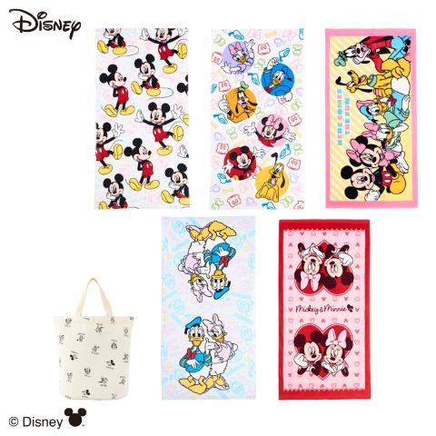 バスタオル（5枚組・ミッキー＆フレンズ）