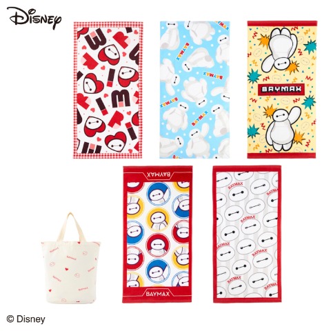 バスタオル（5枚組・ベイマックス）