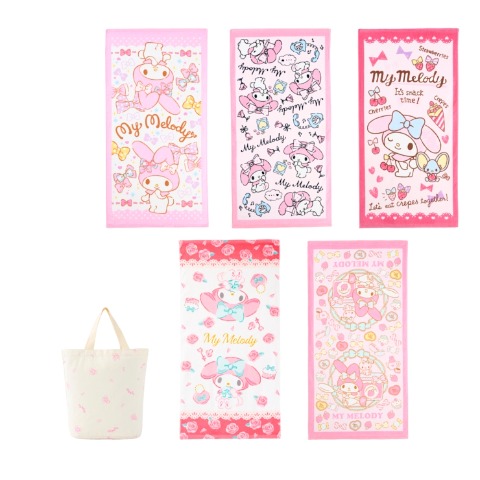 バスタオル（5枚組・マイメロディ）