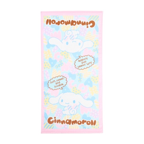 バスタオル（5枚組・シナモロール）