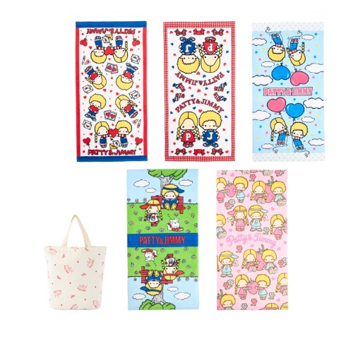 バスタオル（5枚組・パティ&ジミー）