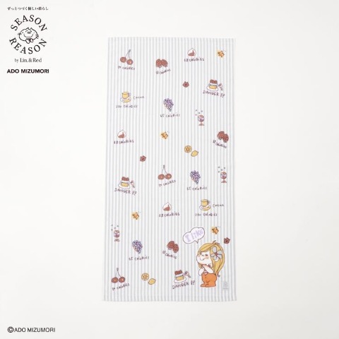 バスタオル（SEASON REASON・水森亜土）