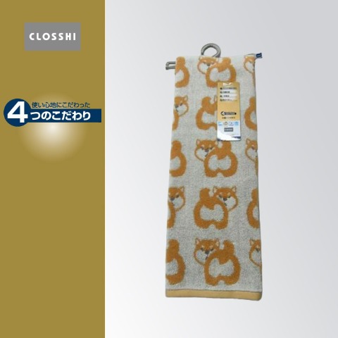 バスタオル（4つのこだわり・柴犬）