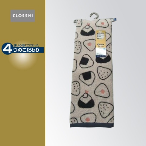 バスタオル（4つのこだわり・おにぎり）