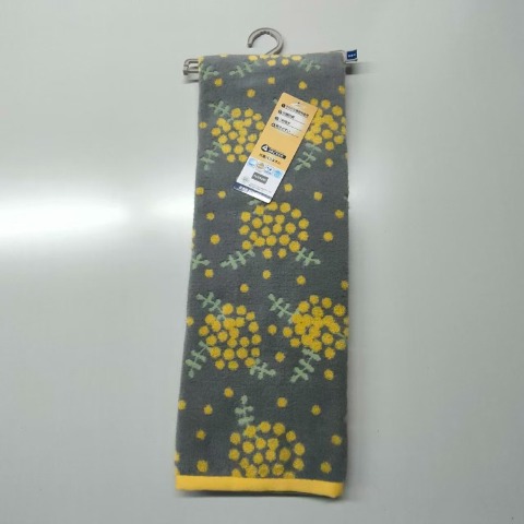 バスタオル（4つのこだわり・ミモザ）