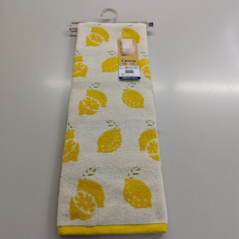 バスタオル（4つのこだわり・レモン）