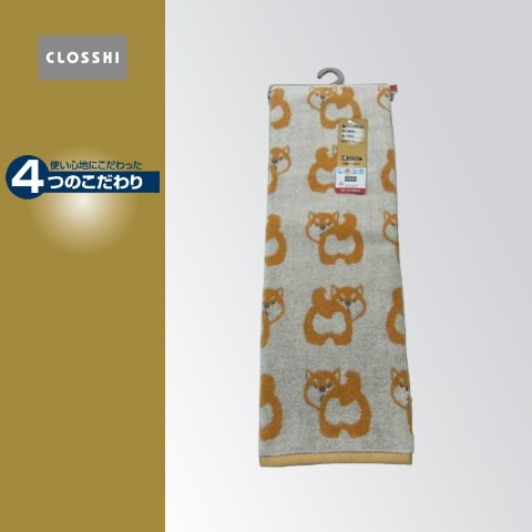 バスタオル 大判（4つのこだわり・柴犬）