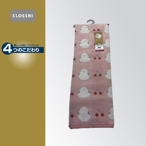 バスタオル 大判（4つのこだわり・小鳥）