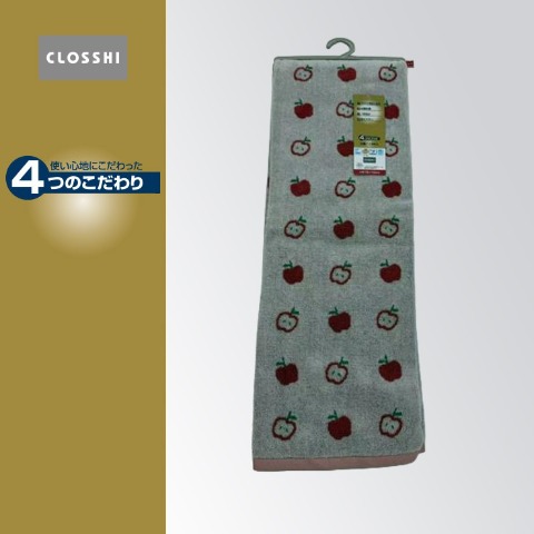 バスタオル 大判（4つのこだわり・りんご）