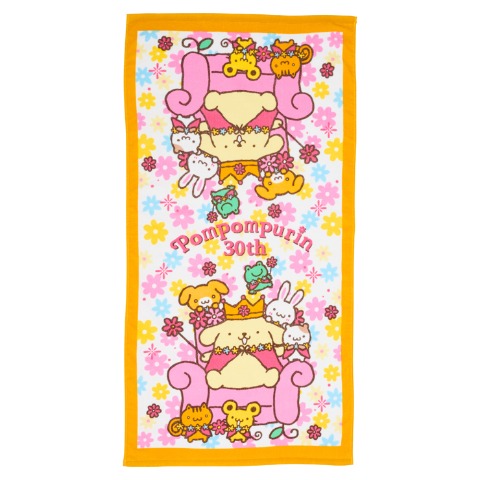 バスタオル（ポムポムプリン）