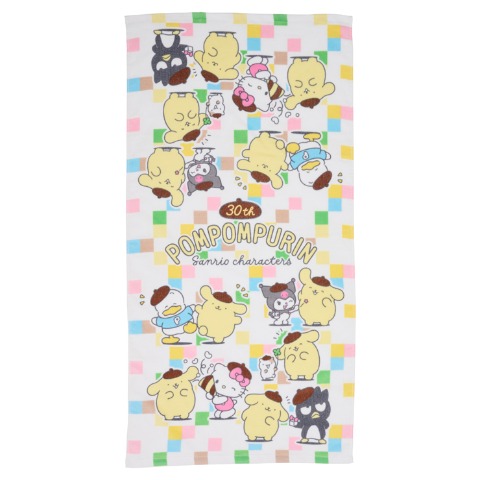 バスタオル（ポムポムプリン）