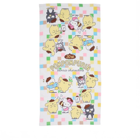 バスタオル（ポムポムプリン）